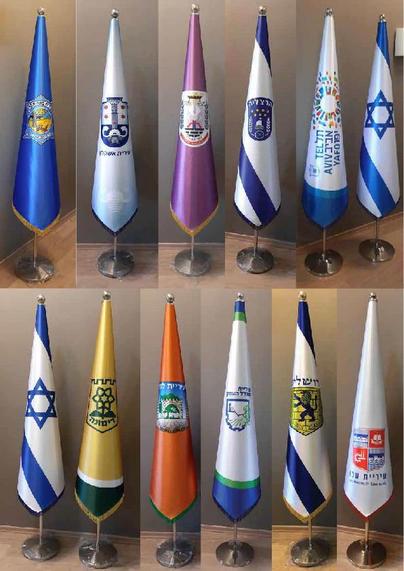 A picture of many of the flag cones