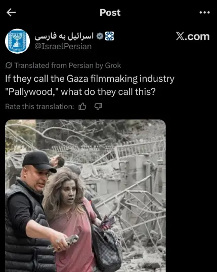 A screenshot of the “IsraelPersian” Twitter account posting “If they call the Gaza filmmaking industry 'Pallywood,' what do they call this? With an image attached to it with a Lebanese survivor of an Israeli attack shown talking to someone who is presumably a journalist or filmmaker.