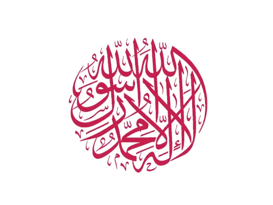 A flag of the Islamic Republic of Iran in the style of the Japanese flag (red dot in the middle of a white flag). This is making fun of Donald Trump misspeaking and saying “Islamic Republic of Japan” instead of Iran.